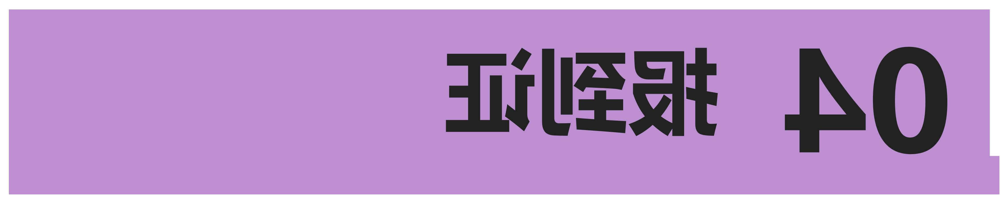 就业问答（答案篇）牛_30(1).png